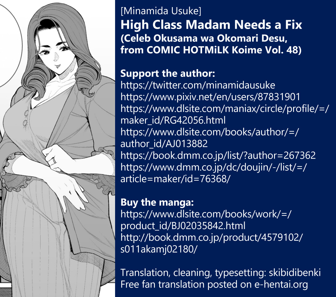 Hentai Manga Comic-High Class Madam Needs a Fix-Read-29